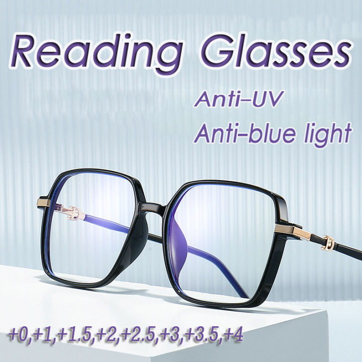 400 To Anti-ultraviolet Reading Glasses for Men and Women