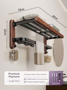 TISAS High Quality Foldable Walnut wood+Non-rust Aluminum Towel Rack Towel Holder for Bathroom Rack Organizer Toilet Accessories