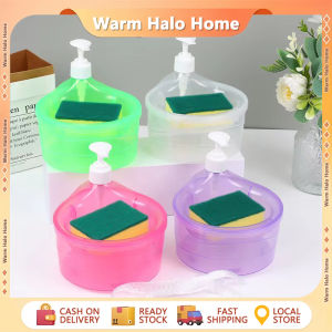 1000ML Round shape dishwashing soap liquid pump soap dispenser Dishwashing Liquid Dispenser With Sponge Liquid Pump dish Soap Dispenser