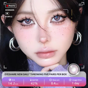 【Lensa Kontak Sekali Pakai 】10 Pcs=5 Pasang Softlens HOLLAND seri gray/brown Softlens kontak warna normal Softlens Bigeyes 14.5MM