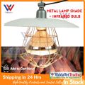 Metal Heat Lamp Shade with Net + Bulb Guard Brooder Lamp Brooder Heat Lamp with variant Infrared Bulb  housing for pigs. 