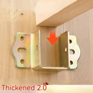ROLL Thickened Bed Hinge Beams Connector Furniture Hardware Fixed Accessories Gifts Bed Beam Hook Up Steel Bedstead