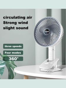 Multifunctional Fan Rechargeable USB LED Lighting 5-Speed Wind Speed Adjustment Dormitory Portable Outdoor Handheld