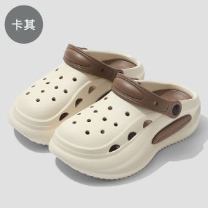 [Free Shipping] WomenS Summer Outdoor Anti-Slip Clogs With Arch Support Suitable For Both Men And Women Dual-Use For Home And Beach Closed-Toe Thick-Soled Slippers