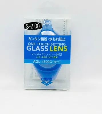 Kính bơi cận ARENA AGL 4500C chính hãng.