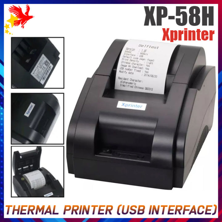 Xprinter Usb Interface Xp H Thermal Receipt Printer Print Black Lazada Ph