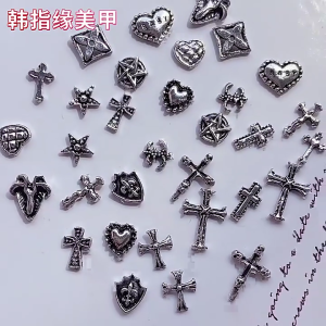 10 cái khuy rời đinh tán kim loại-CROSS sao trái tim vẻ đẹp nghệ thuật vẽ móng tay 3D móng tay cho DIY crafting nghệ thuật làm móng decoratins