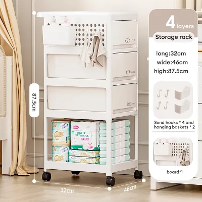 Baby Storage Trolley Multipurpose Rack 3/4-Tier Drawer With Wheels Bottle Organizer Stable Large Capacity Organizer