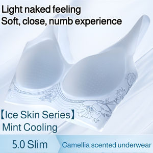 Lingerie women ice muscle cool feeling camellia invisible nonmarking bra gathered ultrathin bra