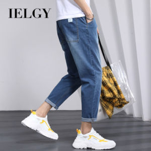 IELGY casual long pants mens thin elastic straight-leg all-match cropped trousers