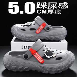 [Free Shipping] MenS Beach Clogs Gray Versatile For Summer Outdoor Wear Suitable For Driving Fishing And Outdoor Activities With A Thick Sole For Durability And Slip Resistance