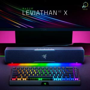 [NEW ORIGINAL] Loa đơn máy tính Razer Leviathan V2 X (công suất 50W) — PC Gaming Soundbar