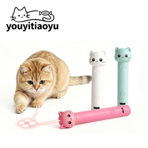 YOUYITIAOYU Interactive Laser Cat Teaser Stick 5 Pattern Laser Pen Paw Flashlight Stick Toy Kucing Mainan Kucing