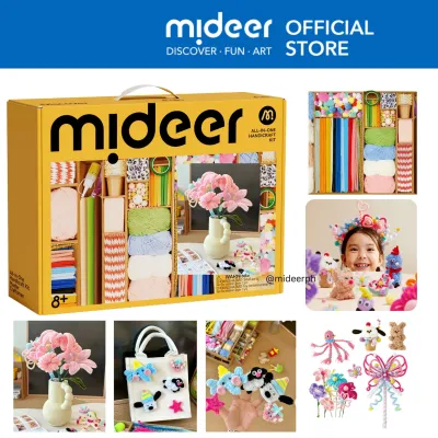 Mideer 700pcs All in One Handicraft Kit