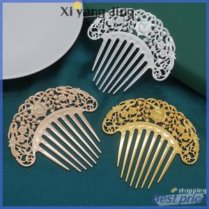 XYJ Flash Sale Home Chinese Hairpin Retro Hair Comb Hanfu Dish Hairpin Hair Ornament Hollow Carved Hair Comb Exquisite Hair Accessories Gifts