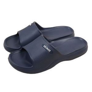 Free Shipping Non-Slip Slippers For Men Suitable For Summer Indoor Use For Dads And Elderly People Large Sizes Thick-Soled Bathroom Slippers
