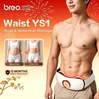 🔥Breo YS1 Waist Massager Slimming Belt with Heating Function Slim Your Waist Without Exercise Keep Fit 減肥腰帶