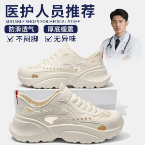 [Free Shipping] MenS Thick-Soled Perforated Sandals For Summer Non-Slip Suitable For Outdoor Wear Driving Breathable Odor-Resistant For Beach Stream And Water Activities