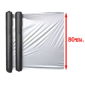 พลาสติกคลุมดิน พลาสติกคลุมแปลง 0.8x360m พลาสติกดำเงิน กันวัชพืช ปลูกผัก เพิมความชินในดิน ทนทาน ไม่ขาดง่าย ฟิล์มเรือนกระจก greenhouse