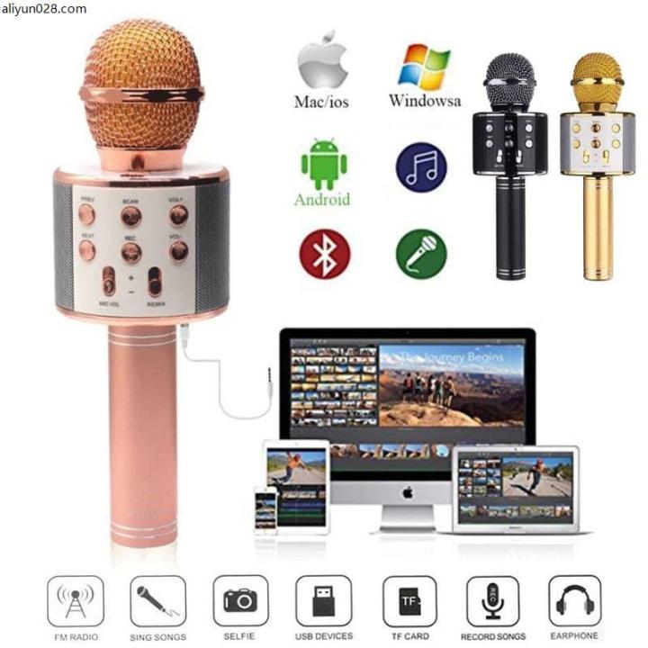Karaoke set complete package Karaoke with tv screen Karaoke player ☃Q7 Wireless Bluetooth