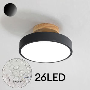 Nordic Modern LED Ceiling Light Macaron Color Tri Color Circular Bulb Creative Solid Wood Chandelier for Bedroom Living Room Kitchen Bar Restaurant Café Corridor and Home Décor