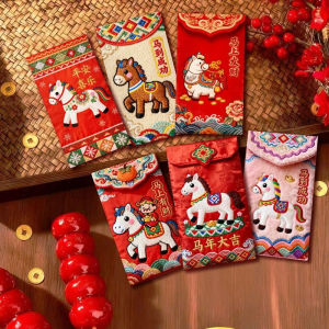 【Embroidered Horse Design】Cartoon Fu Horse Lunar New Year Red Packets Year Of The Horse 2026/Angpao Envelopes/Festive Money Gift