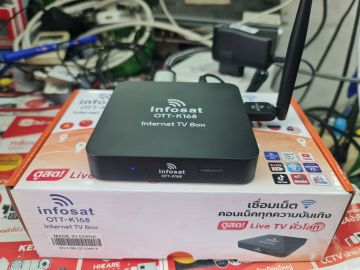 ช้อป กล่อง Infosat K168 ออนไลน์ในราคาที่ดีกว่า | Lazada Thailand