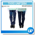 Kemeja TKRS No.3 Lengan Panjang Uniform Persatuan Kokurikulum Tunas Kadet Remaja Sekolah Original Baju dan Seluar. 