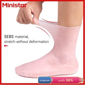 Ministar ถุงเท้าซิลิโคนสำหรับถนอมเท้า1คู่ถุงเท้าซิลิโคนให้ความชุ่มชื้นป้องกันการแตก