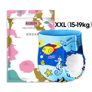 Disposable Baby Swim Pants Diapers Waterproof leak-proof Toddlers Infants Swim Pant Diapers Swim Diapers Pants Lampin berenang bayi