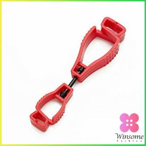 Winsome ตัวหนีบจับถุงมือ คลิปหนีบถุงมือ ที่หนีบจับเพื่อความสะดวกปลอดภัย สำหรับงานช่าง Glove clip