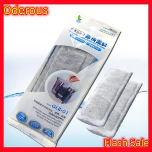 Oderous 2pc Aquarium Filter Tank Filtration Activated Carbon Filter Cotton Media Foam
