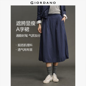 Giordano Women Woven Midi Skirt with Half-Elastic Waist Pleats & Brand Print Free Shipping 12465005