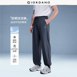 Giordano Men G-MOTION 4-way stretch cooling joggers Free Shipping 01116498