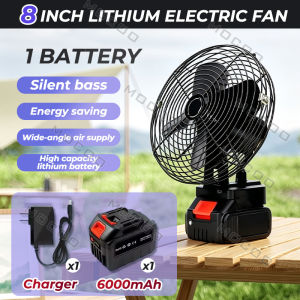 Electric Fan 8 inch Portable Fan Cordless Rechargeable High Power Outdoor Desktop Cooling Fan