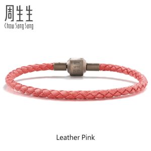 Chow Sang Sang 周生生 Charme Charm Bracelet Cuff (3mm)