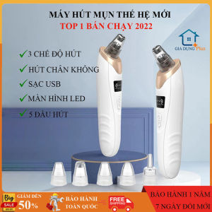 Máy hút mụn cầm tay đa năng máy hút bụi cầm tay mini loại bỏ các loại mụn làm sạch lỗ chân lông và an toàn cho da. Bảo hành 1 năm toàn quốc và đổi mới trong 7 ngày đầu nếu có lỗi của nhà sản xuất.