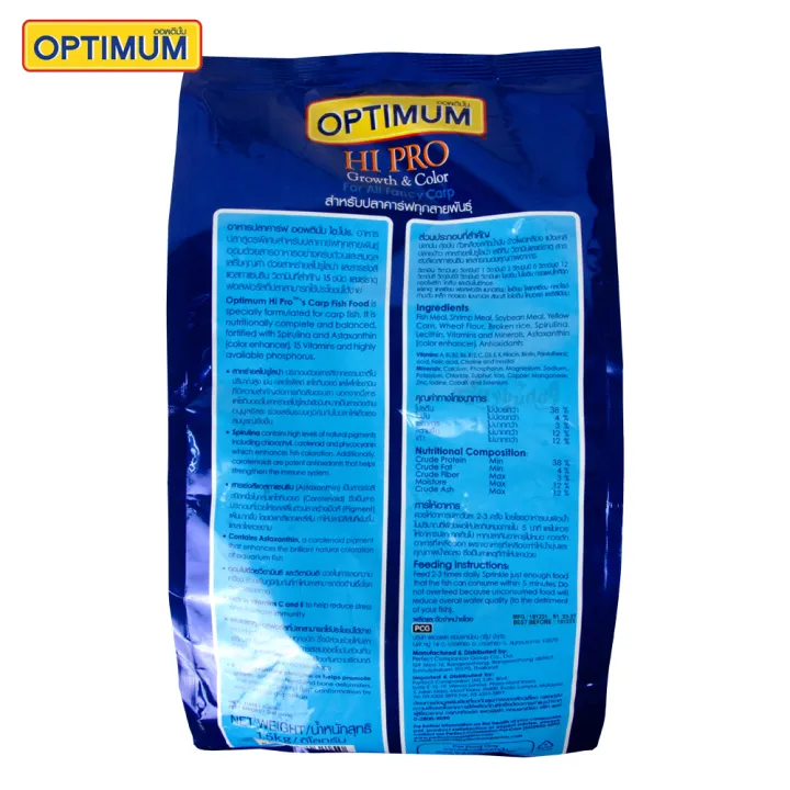 OPTIMUM%20HIPRO%20Growth%20&%20Color%20%E0%B8%AD%E0%B8%AD%E0%B8%9E%E0%B8%95%E0%B8%B4%E0%B8%A1%E0%B8%B1%E0%B9%88%E0%B8%A1%20%E0%B8%AD%E0%B8%B2%E0%B8%AB%E0%B8%B2%E0%B8%A3%E0%B8%9B%E0%B8%A5%E0%B8%B2%E0%B8%84%E0%B8%B2%E0%B8%A3%E0%B9%8C%E0%B8%9F%20%E0%B9%84%E0%B8%AE%E0%B9%82%E0%B8%9B%E0%B8%A3%20%E0%B8%AA%E0%B8%B9%E0%B8%95%E0%B8%A3%E0%B9%80%E0%B8%A3%E0%B9%88%E0%B8%87%E0%B9%82%E0%B8%95%20%E0%B9%80%E0%B8%A3%E0%B9%88%E0%B8%87%E0%B8%AA%E0%B8%B5%20%E0%B8%AA%E0%B8%B3%E0%B8%AB%E0%B8%A3%E0%B8%B1%E0%B8%9A%E0%B8%9B%E0%B8%A5%E0%B8%B2%E0%B8%84%E0%B8%B2%E0%B8%A3%E0%B9%8C%E0%B8%9F%E0%B8%97%E0%B8%B8%E0%B8%81%E0%B8%AA%E0%B8%B2%E0%B8%A2%E0%B8%9E%E0%B8%B1%E0%B8%99%E0%B8%98%E0%B8%B8%E0%B9%8C%20%E0%B9%80%E0%B8%A1%E0%B9%87%E0%B8%94%E0%B8%A5%E0%B8%AD%E0%B8%A2%E0%B8%99%E0%B9%89%E0%B8%B3%20(1.5%20Kg)%20-%20Image%207