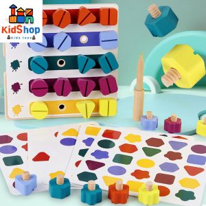 Screw Jigsaw Pegboard Stacking Toys for Toddlers Montessori Toy Baby Toys Kids