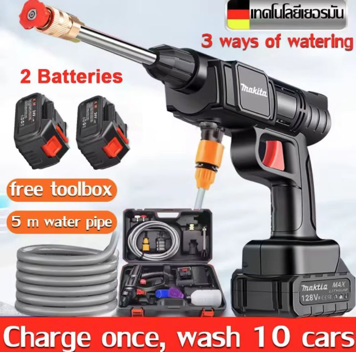 Kkosa Pressure Washer 48v 2 Batteries Portable Car Machine Set Cordless 