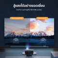 [ใช้คูปอง ลดเหลือ 13591 บ.] Yaber Ace K1 โปรเจคเตอร์ Android 9.0 คมชัด 1080P FHD รองรับภาพ 4K ความสว่าง 650 ANSI Lumens -1Y. 