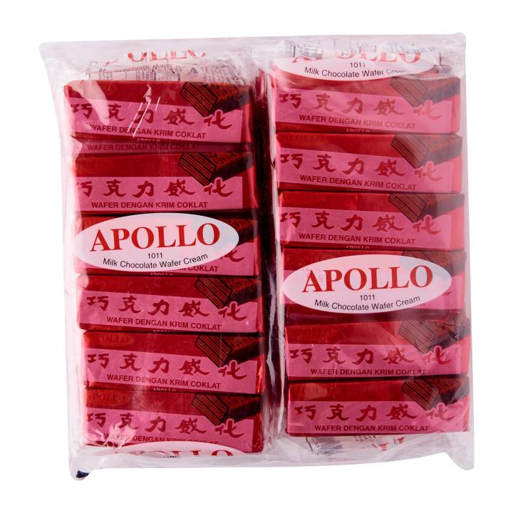 Apollo Milk Chocolate Wafer Cream 12g x 48 Pcs | Lazada Singapore