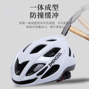 2023 hot-selling bicycle helmet integrated molding cycling outdoor leisure breathable ventilation road bike mountain bike