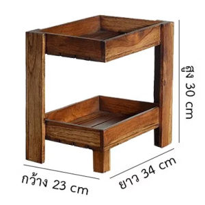 ชั้นวางของไม้สัก ชั้นวางของแบบสองชั้นเล็ก วางของในห้องน้ำ ใส่แชมพู ครีมอาบน้ำ สีโอ๊คเห็นลายไม้ วางสบู่ ตกแต่งมุมบ้าน LuckyThailand