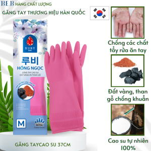 Găng Tay Cao Su Đất Vàng Và Than Gỗ Hồng Ngọc Thương Hiệu 37cm