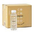 COCOLOCO Fresh Coconut Water 12S Carton. 