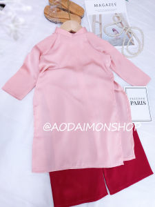 Áo Dài Trơn Truyền Thống Cho Bé Gái Chất Liệu Lụa Mát Mướt Tay