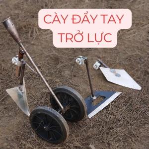 Cày Tay Người Đẩy Có 2 Bánh Xe – Dụng Cụ Làm Tơi Xốp Đất Vun Gốc Ngô Đậu Xới Cỏ Thép Mạ Kẽm Bền Bỉ