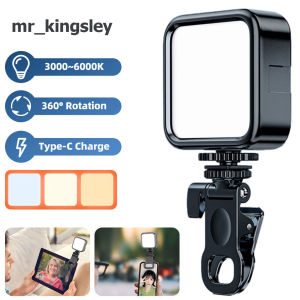 Mini Portable Pocket Photographic Lighting RGB LED Video Light 2000mAh Vlog Fill Light Smartphone DSLR Photography Live Electronic Clip On For Mobile Phone Computer Fill Light