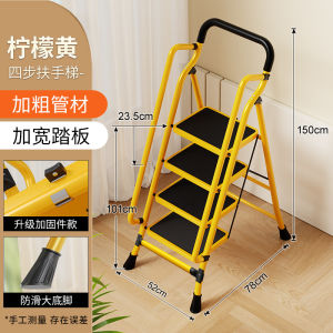 Stair Ladder For Home Telescopic Step Ladder Stool Folding Step Ladder For Home Telescopic Ladder Slim Ladder Workbenches Folding armrests widened and thickened extra-wide step armrests portable for renovation